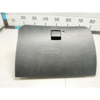 Бардачок Great Wall Hover H3 NEW (2014 - 2016) 5303000K800089