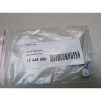 Подсветка VAG Q7 [4M] 2015 4M0919177A