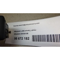 Кнопка многофункциональная Mitsubishi L200 (KK/KL) 2015 8610A105