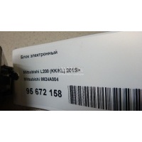 Блок электронный Mitsubishi L200 (KK/KL) 2015 8624A004