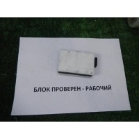 Датчик радарный передний Mercedes GLC X253 (2015-2019) Mercedes-Benz Параметр: Модель 2015 A0009054907