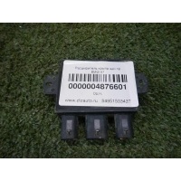 Блок управления багажником Smart Opener BMW 1er F40 (2019-н.в.) Bmw Параметр: Модель 2019 61359481625