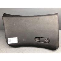 Бардачок Kia Optima 2 2007 845102G410VA