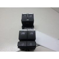 Блок управления стеклоподъемниками Chery Tiggo 7 2016 T153746130CA