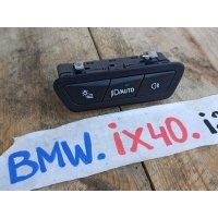 блок управления светом BMW iX 2022 5A49FF0