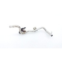 Трубка системы охлаждения Toyota Auris ZRE151 2007 1626837030, 16268-0T030, 1626837031