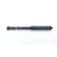 Амортизатор подвески Toyota Auris ZRE151 2007 4853009N80, 4834102080, 48530-09R10, 4853009R11