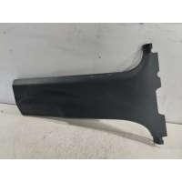 Бардачок Chery Tiggo 8 Pro Max 2023 403004844AAABK