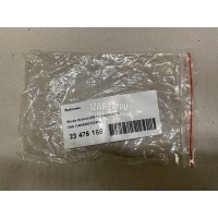 Эмблема VAG Octavia (A4 1U-) (2000 - 2011) 1U0853621CMEL