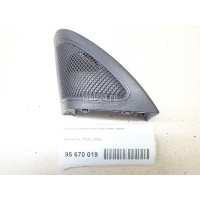 Крышка зеркала внутренняя левая Chery Exceed TXL 2020 403003766AAABK