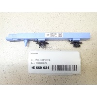 Антенна Chery Exceed TXL 2020 804000191AA