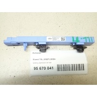 Антенна Chery Exceed TXL 2020 804000191AA