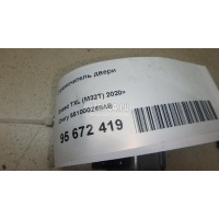 Ограничитель двери Chery Exceed TXL 2020 551000269AB