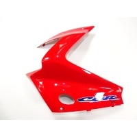 Czacha чаша левая новая оригинальный honda cbr125 04 - 07