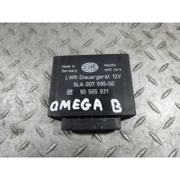 Блок управления светом Opel Omega B (1994—1999) 1998 90565931