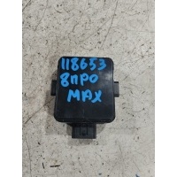 Бардачок Chery Tiggo 8 Pro Max 2023 704001145AA