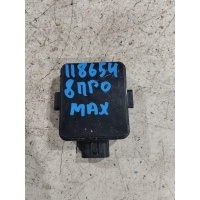 Бардачок Chery Tiggo 8 Pro Max 2023 704001145AA