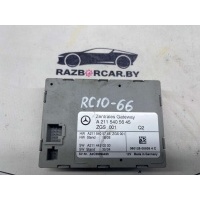 Блок управления центральным замком Mercedes CLS W219 2006 A2115405645, 2115405645, A2115405746, A2114420000