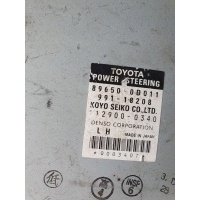 896500D011 STEROWNIK KOMPUTER MODUŁ WSPOMAGANIA TOYOTA YARIS I sprawny !!!