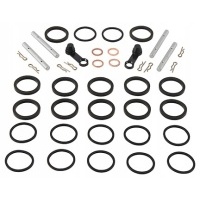 Комплект ремонтный тормозная ham передняя yamaha vmx17 v макс 09 - 18 , yzf - r1 07 - 14