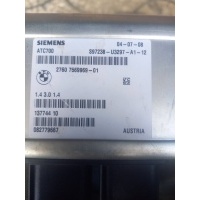 Блок управления раздаточной коробкой BMW X5 E70 2760756996901