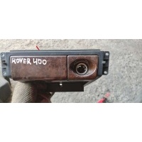 Пепельница Rover 400 1998