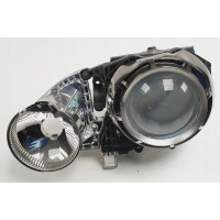 WKŁAD LAMPY XENON MERCEDES W204 A2048202959