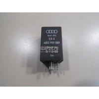 Реле VAG Allroad quattro (2000 - 2005) 4B0959589