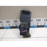 Кожух VAG A4 [B6] (2000 - 2004) 06B103925N