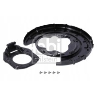 крышка щит мм) febi bilstein 178435 582521h000 hyundai i30 07 - 16
