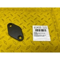 Накладка Volkswagen Caddy 2K 2018 2K5843316