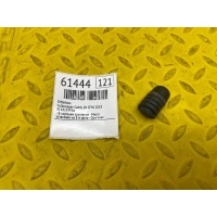 Отбойник Volkswagen Caddy 2K 2018 311823499A
