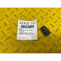 Отбойник Volkswagen Caddy 2K 2018 311823499A