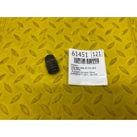 Отбойник Volkswagen Caddy 2K 2018 311823499A