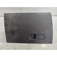 Бардачок Chery Tiggo 8 Pro Max 2023 401001984AAABN