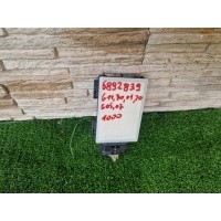 RADAR CZUJNIK ZMIANY PASA BMW X5 G05 X7 6892839