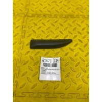 Накладка TOYOTA LAND CRUISER PRADO GDJ150 2016 7557360110