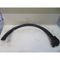 LISTWA BŁOTNIKA MITSUBISHI ECLIPSE CROSS LEWY PRZÓD 7400A509