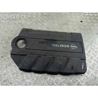 Накладка декоративная на двигатель Opel Signum 2004 55557294
