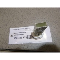 Патрон указателя поворота BMW X5 E53 (2000 - 2007) 63216902879
