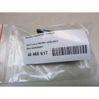 Фонарь подсветки номера BMW 3-serie E90/E91 (2005 - 2012) 63268360591