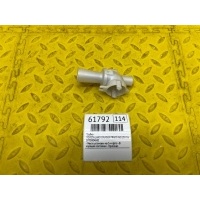 Трубка TOYOTA LAND CRUISER PRADO GDJ150 2016 0775004682