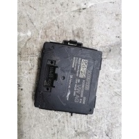 Блок gateway volkswagen гольф vii 3q0907530b