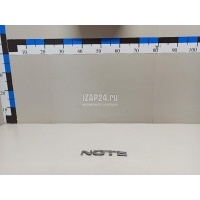 Эмблема на крышку багажника Nissan Note (E11) (2006 - 2013) 908929U000