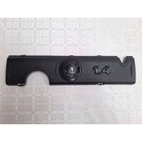 Skoda крышка крышка на двигатель 03c103925at