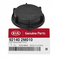 Крышка заглушка фары santafe тусон sorento 92140 - 2m010 921402m010
