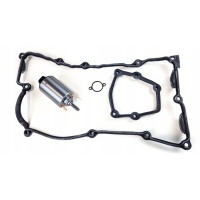 Bmw e46 e90 e60 320 318 520 новый блок управления сроки valvetronic уплотнители