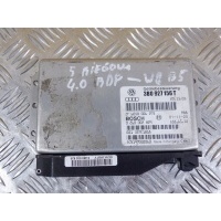 Блок управления кпп volkswagen passat 3b0927156t