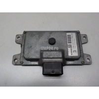 Блок управления АКПП Nissan X-Trail (T31) (2007 - 2014) 31036JG13A