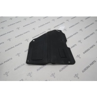 Крышка аккумулятора Land Rover Discovery Sport L550 2014 LR074776